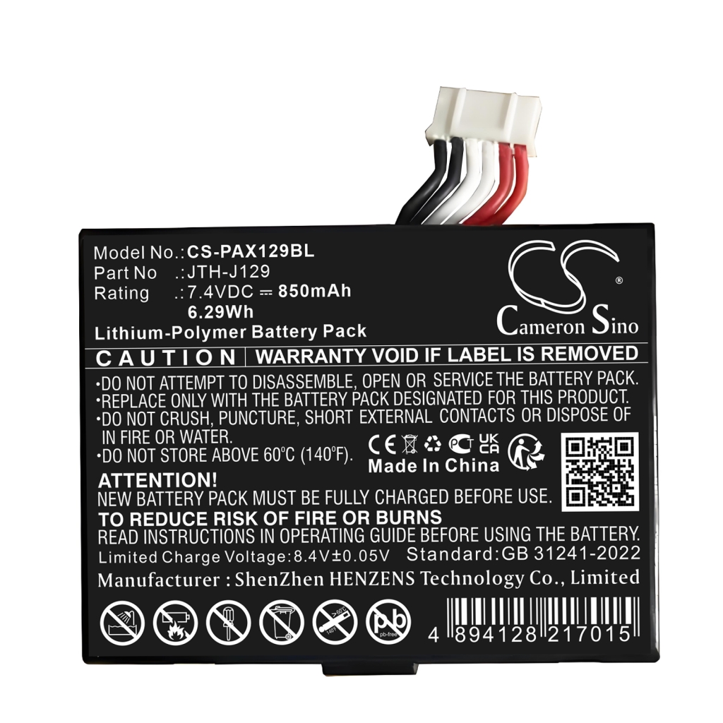 Payment Terminal Battery Pax CS-PAX129BL