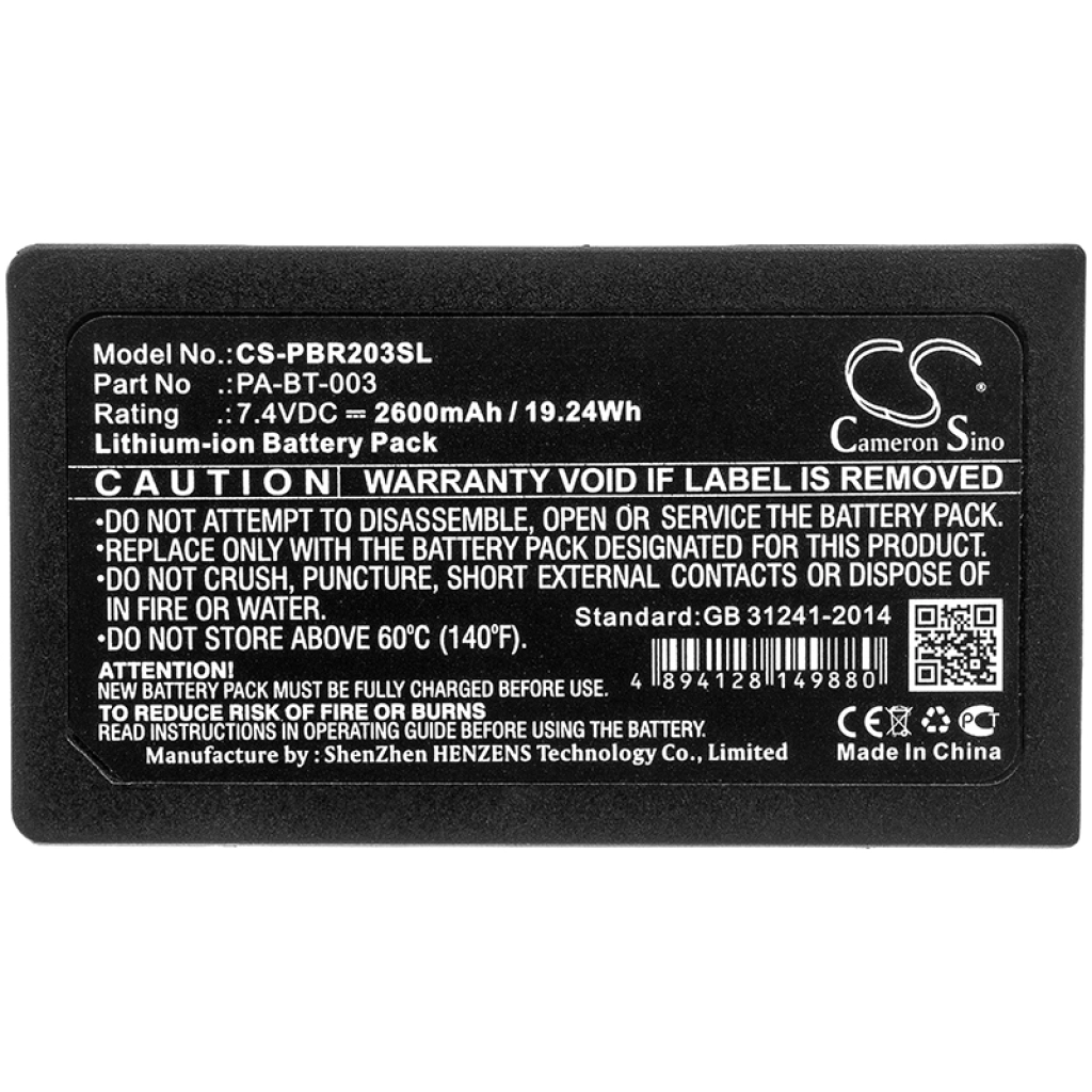 Printer Battery Brother RJ-2050
