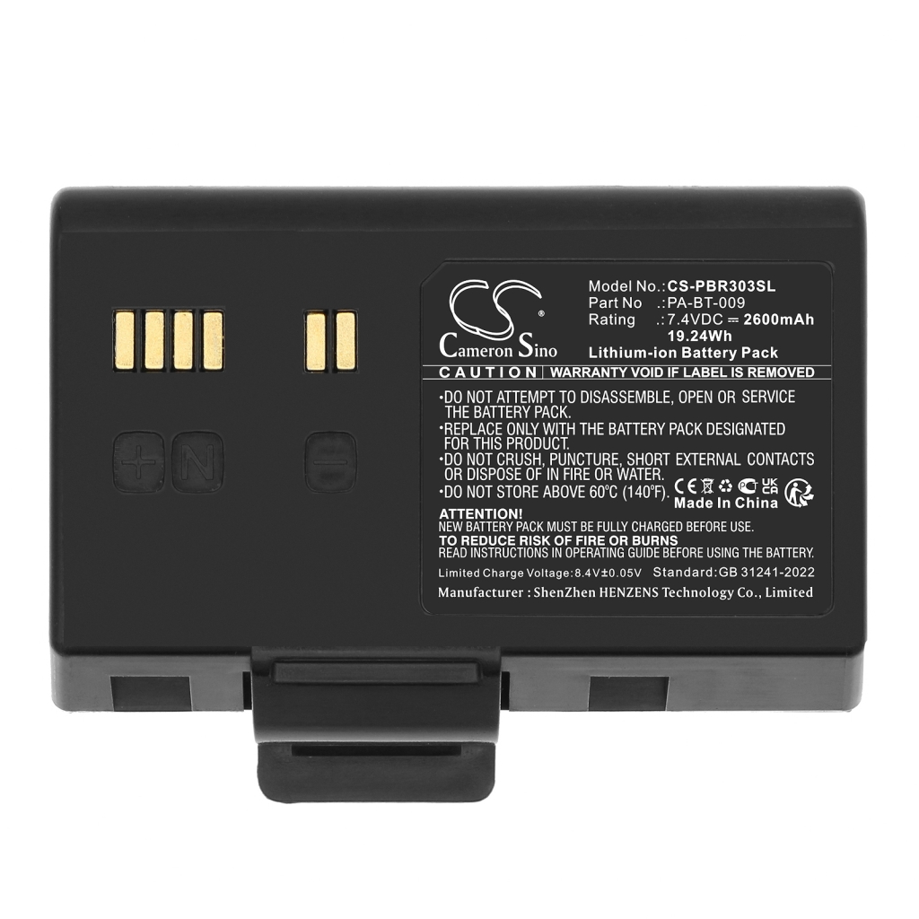 Printer Battery Brother CS-PBR303SL