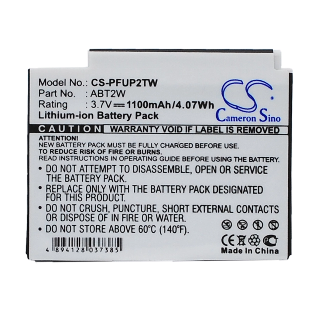 Camera Battery Cisco U32120W