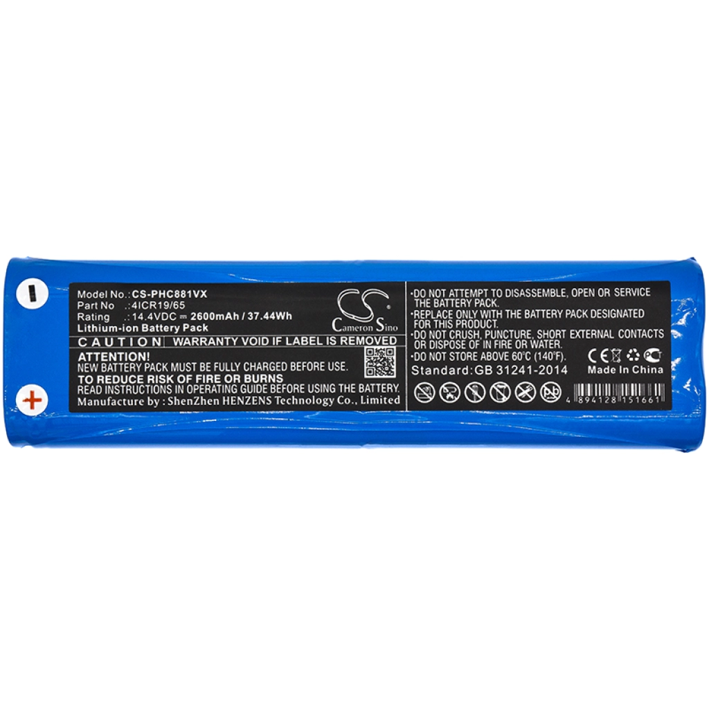 Vacuum Battery Philips FC8812