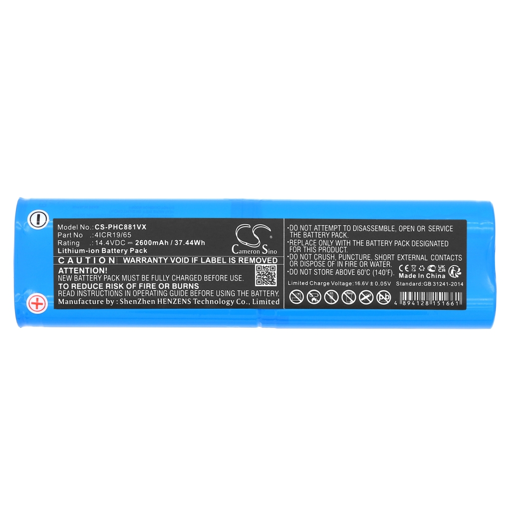 Battery compatible with Philips Eureka Bissell CS-PHC881VX