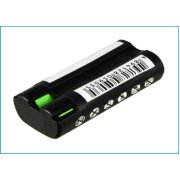 CS-PHD520MB<br />Batérie pre   nahrádza batériu 996510072099
