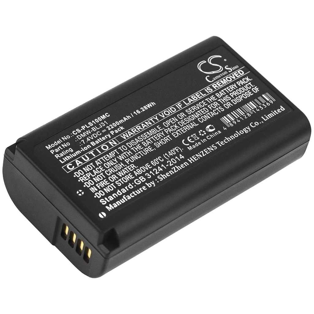Batéria fotoaparátu Panasonic CS-PLS100MC