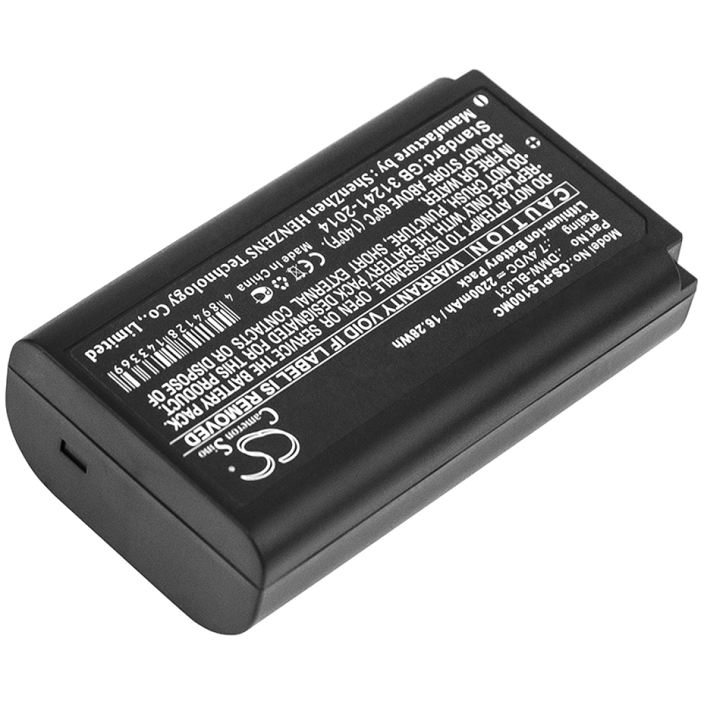 Batéria fotoaparátu Panasonic CS-PLS100MC