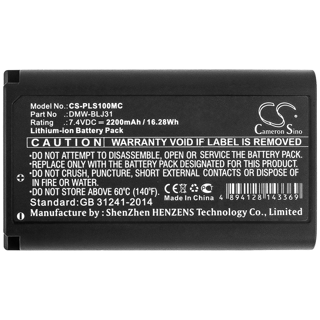 Batéria fotoaparátu Panasonic CS-PLS100MC