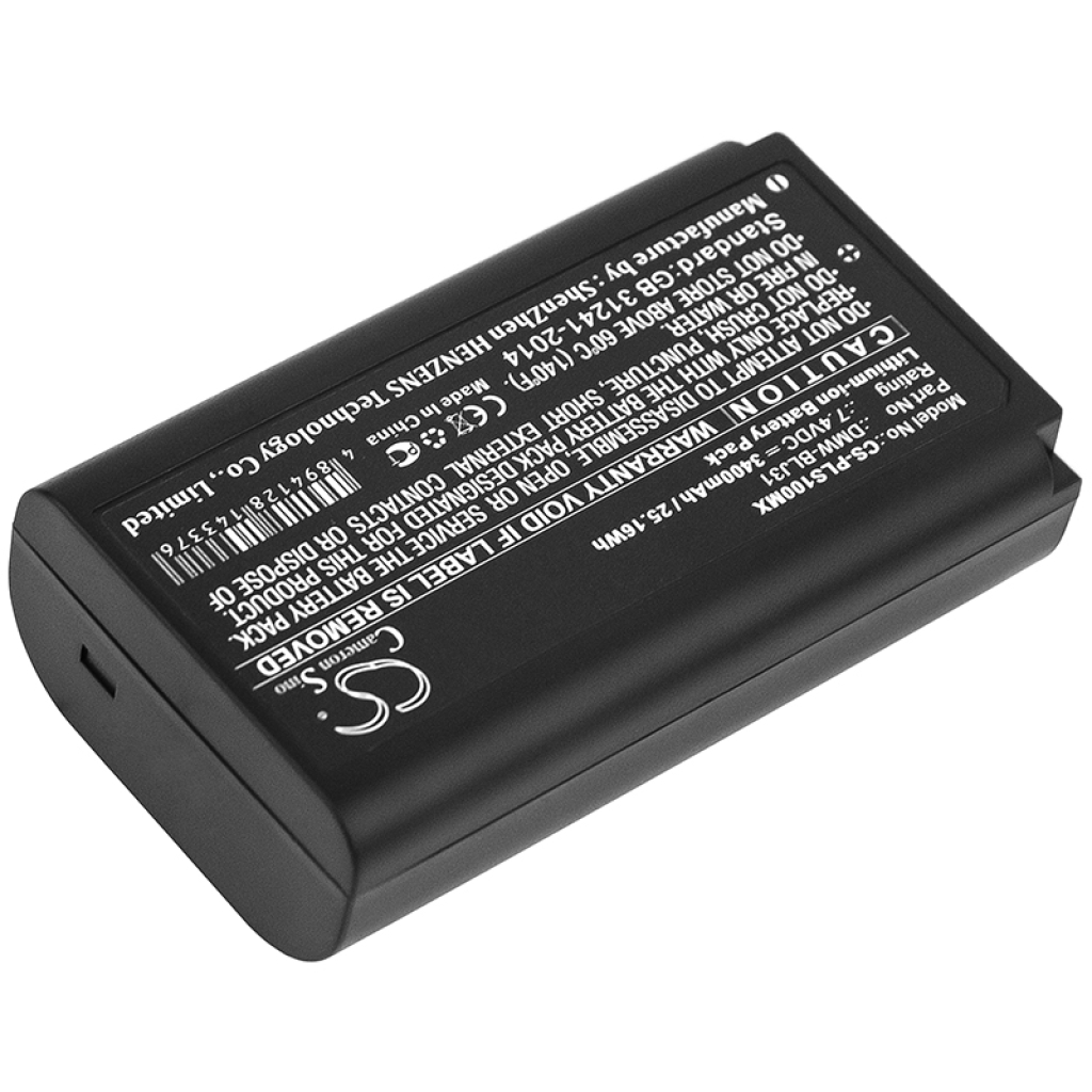 Batéria fotoaparátu Panasonic CS-PLS100MX