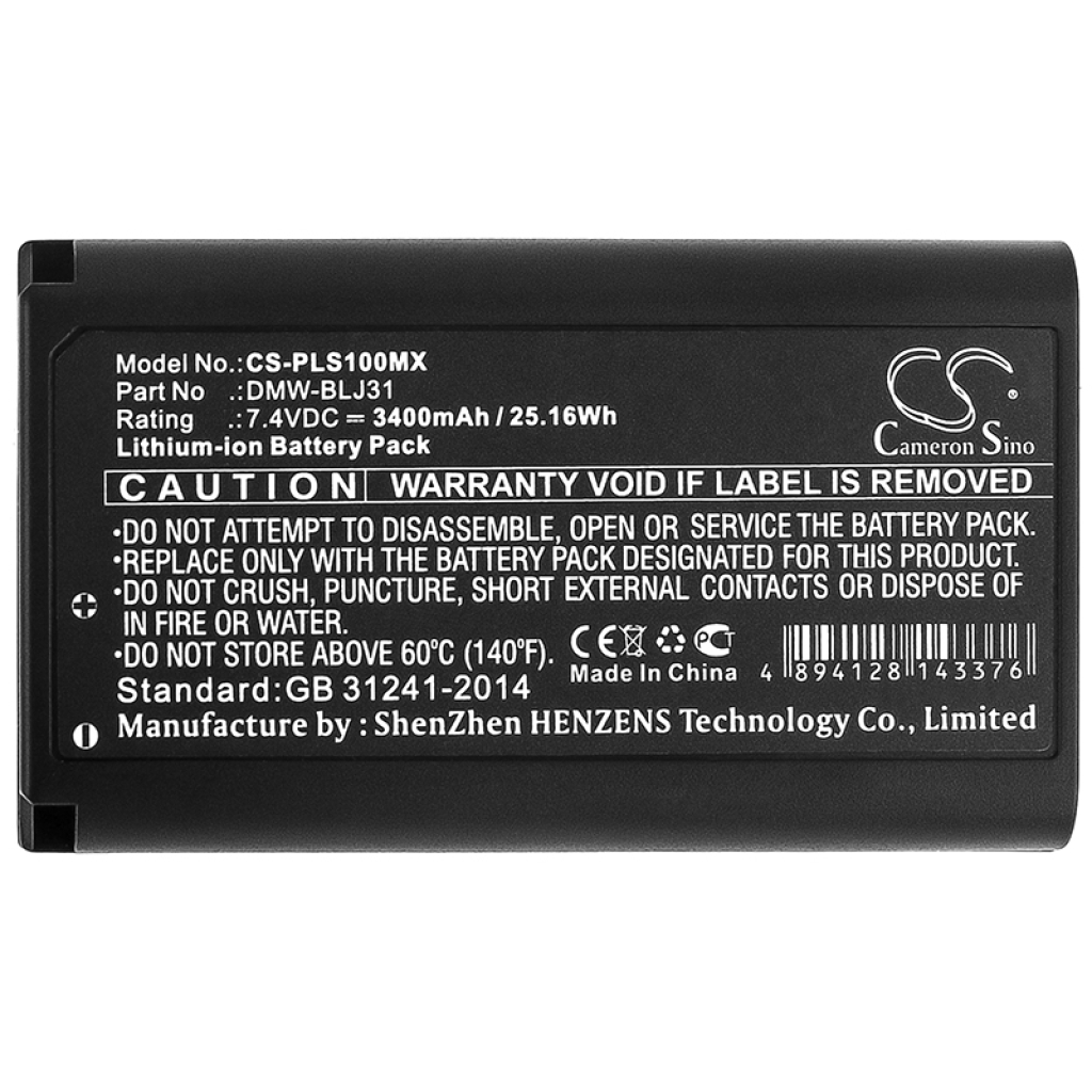 Batéria fotoaparátu Panasonic CS-PLS100MX