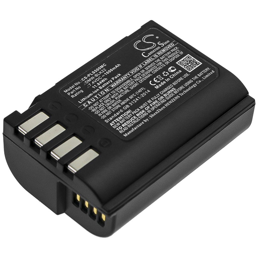 Batéria fotoaparátu Panasonic CS-PLS500MC
