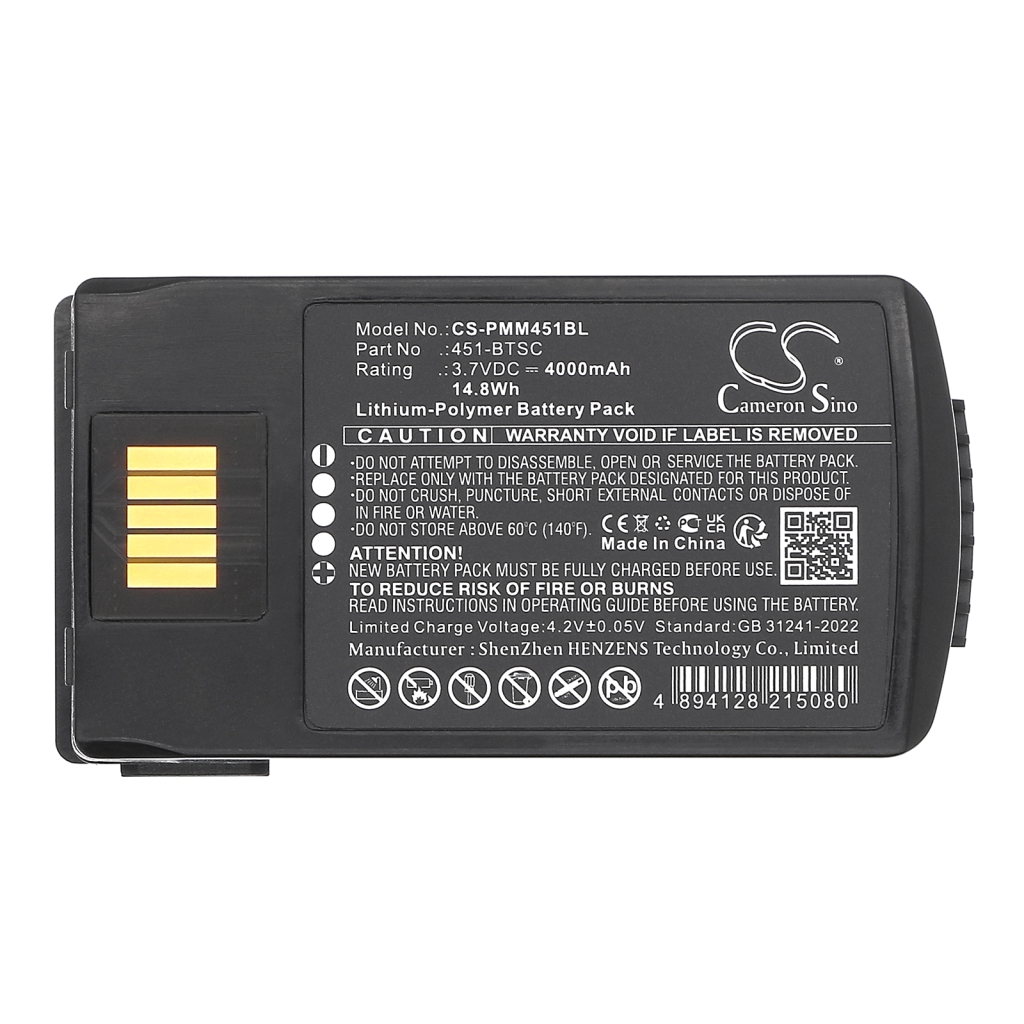 Batéria pre čiarový kód, skener Point mobile CS-PMM451BL