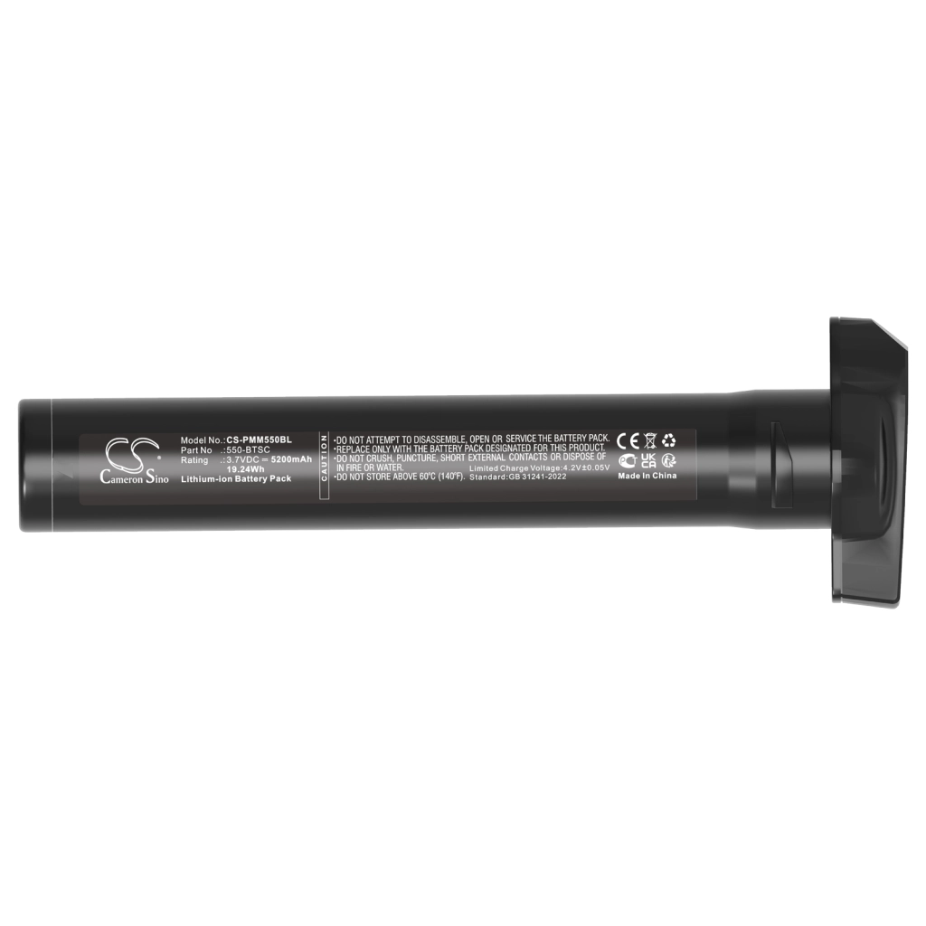 BarCode, Scanner Battery Point mobile CS-PMM550BL