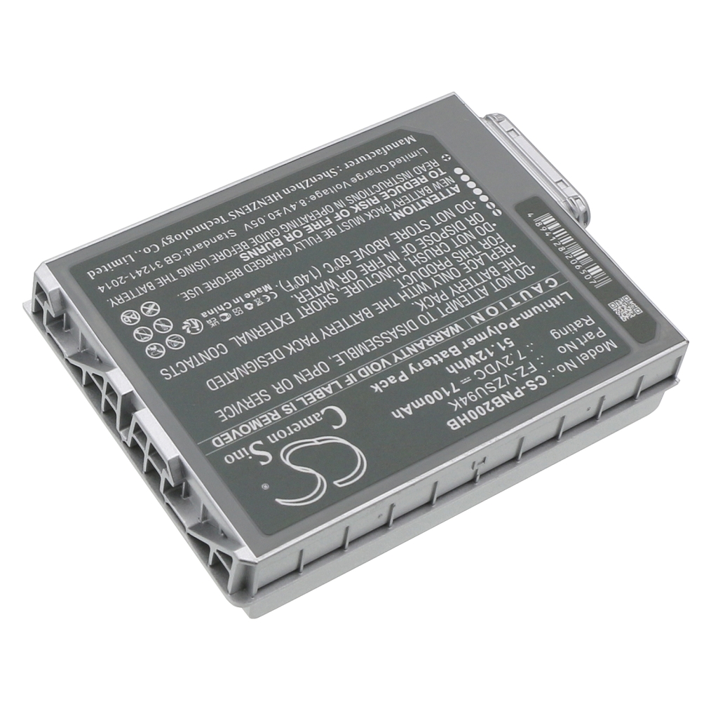 Batéria notebooku Panasonic CS-PNB200HB