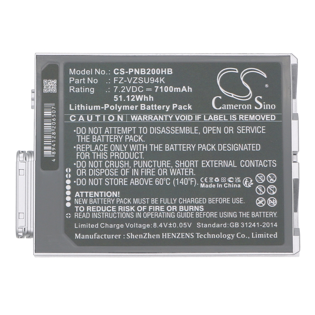 Batéria notebooku Panasonic CS-PNB200HB