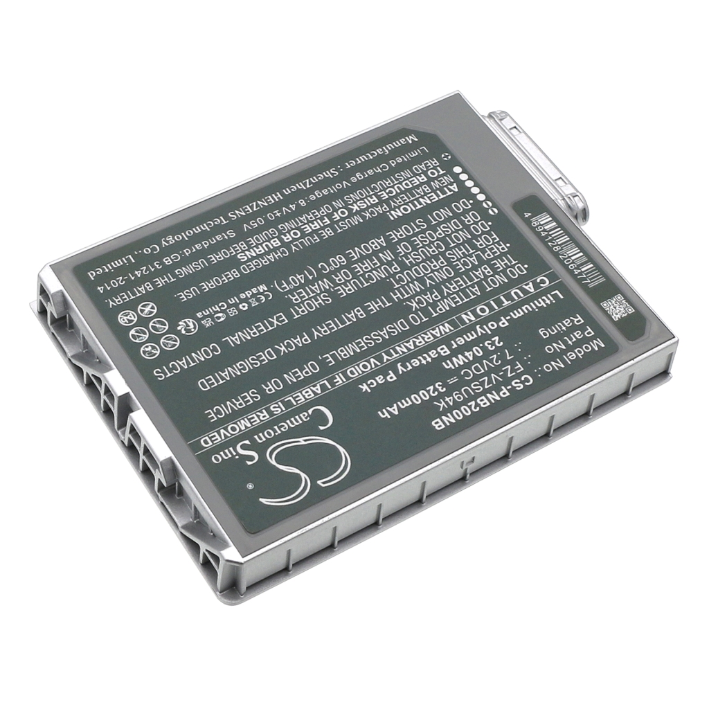 Batéria notebooku Panasonic CS-PNB200NB