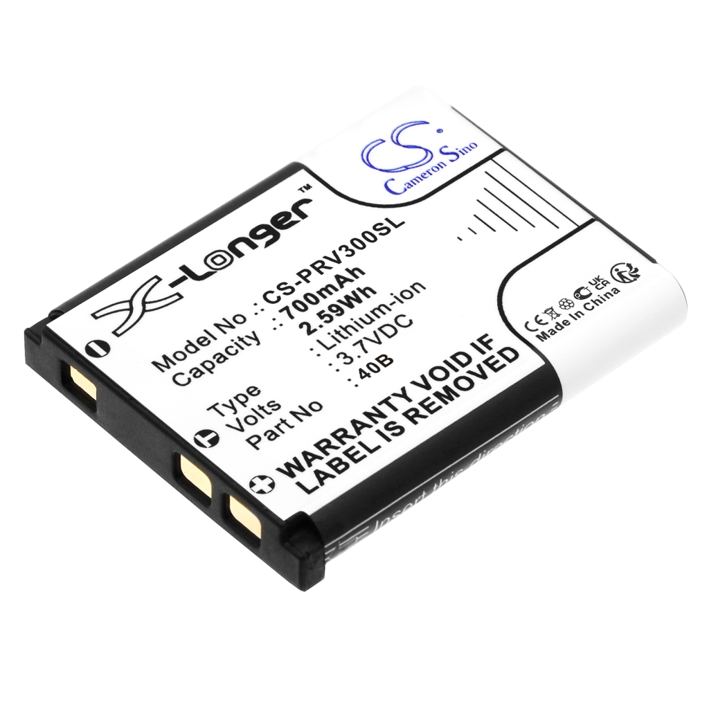 Batéria pre domáce bezpečnostné kamery Prestigio CS-PRV300SL