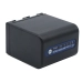 Camera Battery Sony CCD-TRV238
