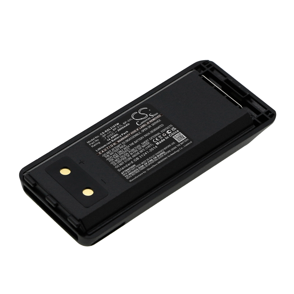 Batéria pre vysielačky Rexon CS-RXL210TW