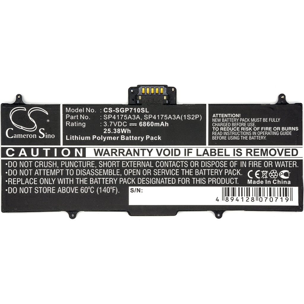 Batéria kompatibilné s Samsung CS-SGP710SL