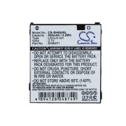 CS-SH604SL<br />Batérie pre   nahrádza batériu SHBAF1