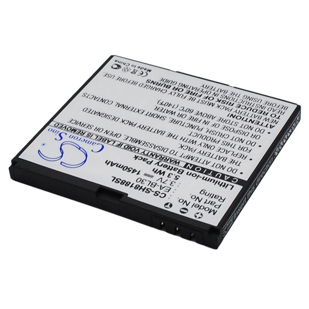 Batérie pre mobilné telefóny Sharp CS-SH8188SL