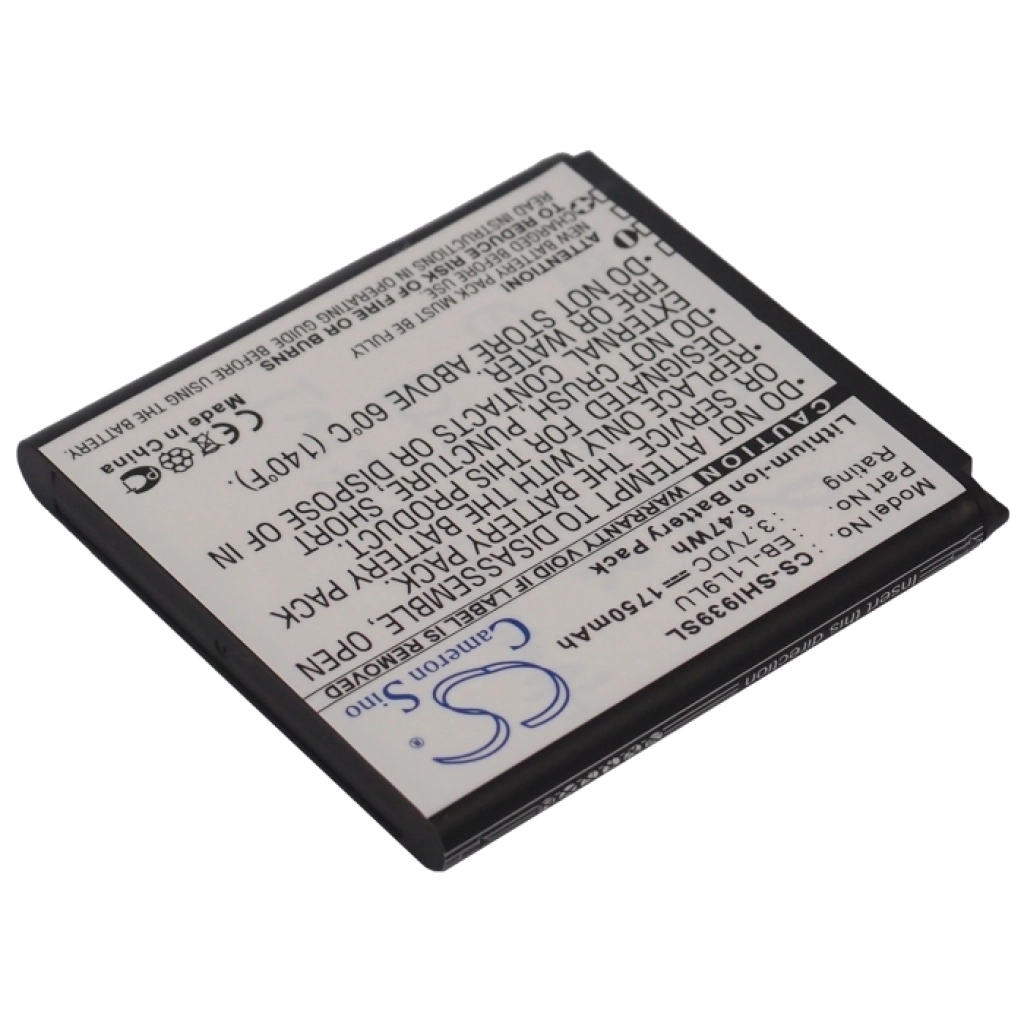 Batérie pre mobilné telefóny Samsung CS-SHI939SL