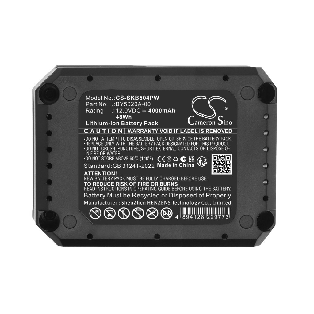Baterie kompatibilní s Skil PWRCORE 12 USB-C CS-SKB504PW