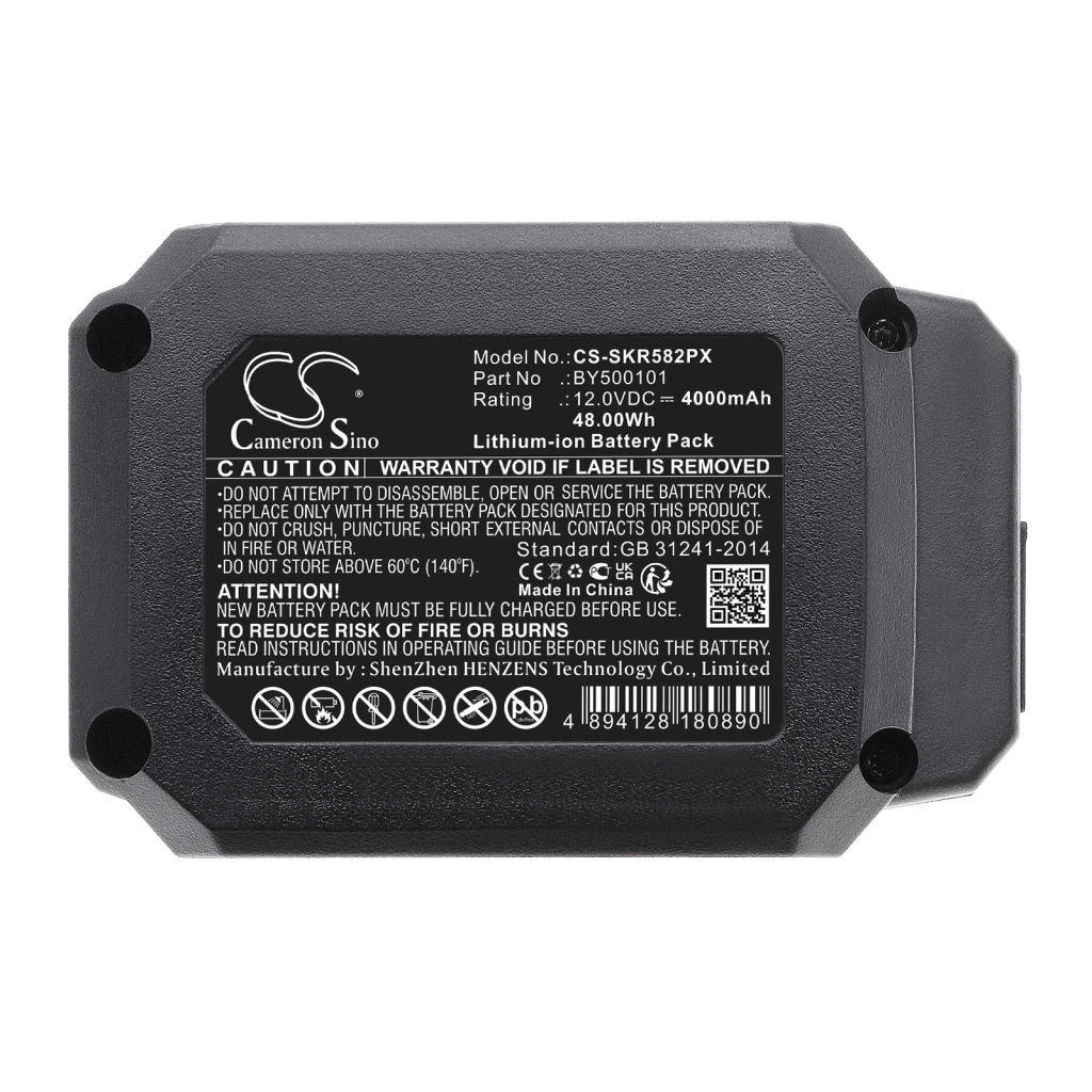 Battery industrial Skil CS-SKR582PX