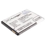 CS-SM5360XL<br />Batérie pre   nahrádza batériu EB454357VU