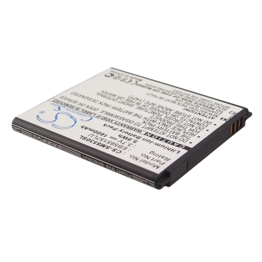 Batérie pre mobilné telefóny Samsung CS-SM8530SL