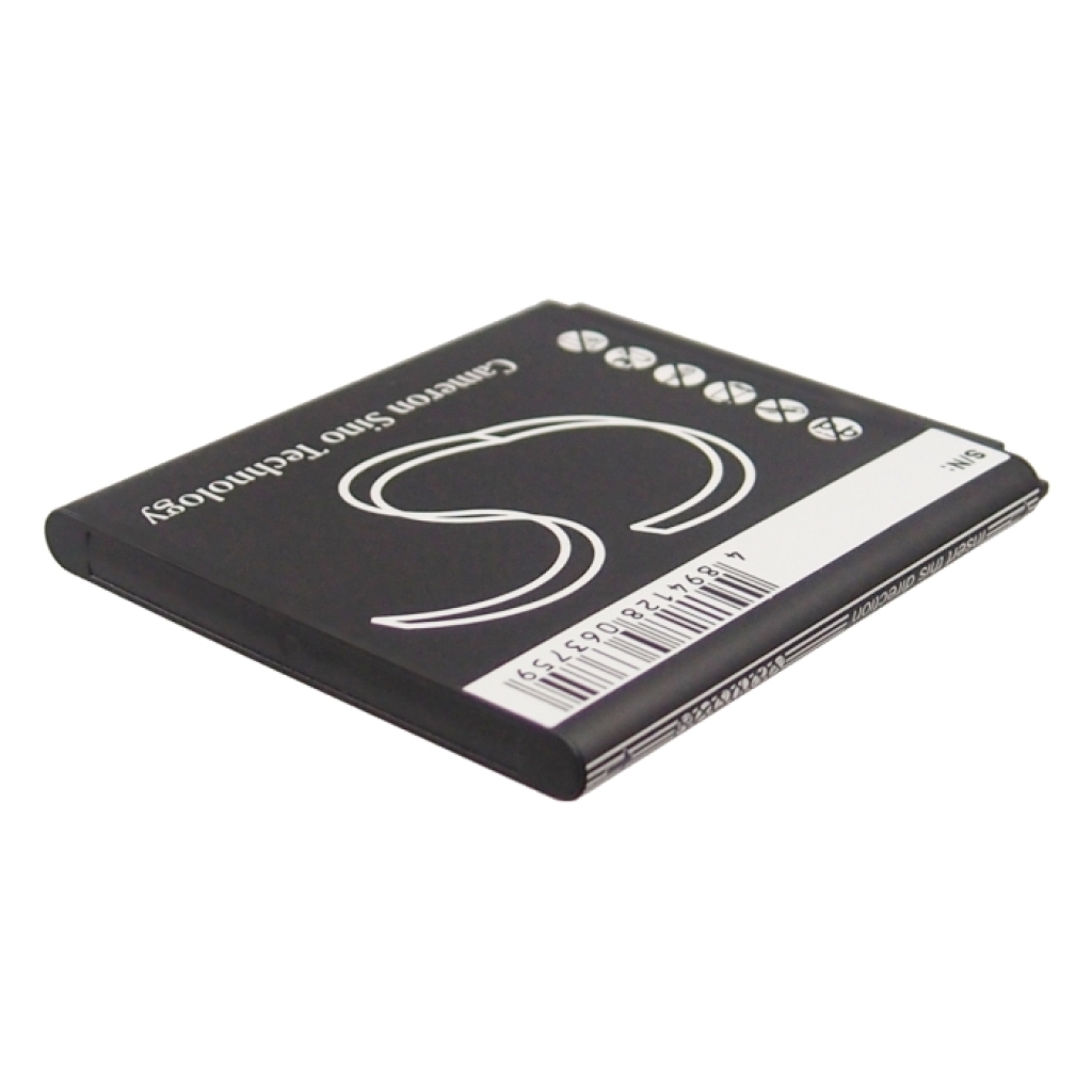 Batérie pre mobilné telefóny Samsung CS-SM8530SL