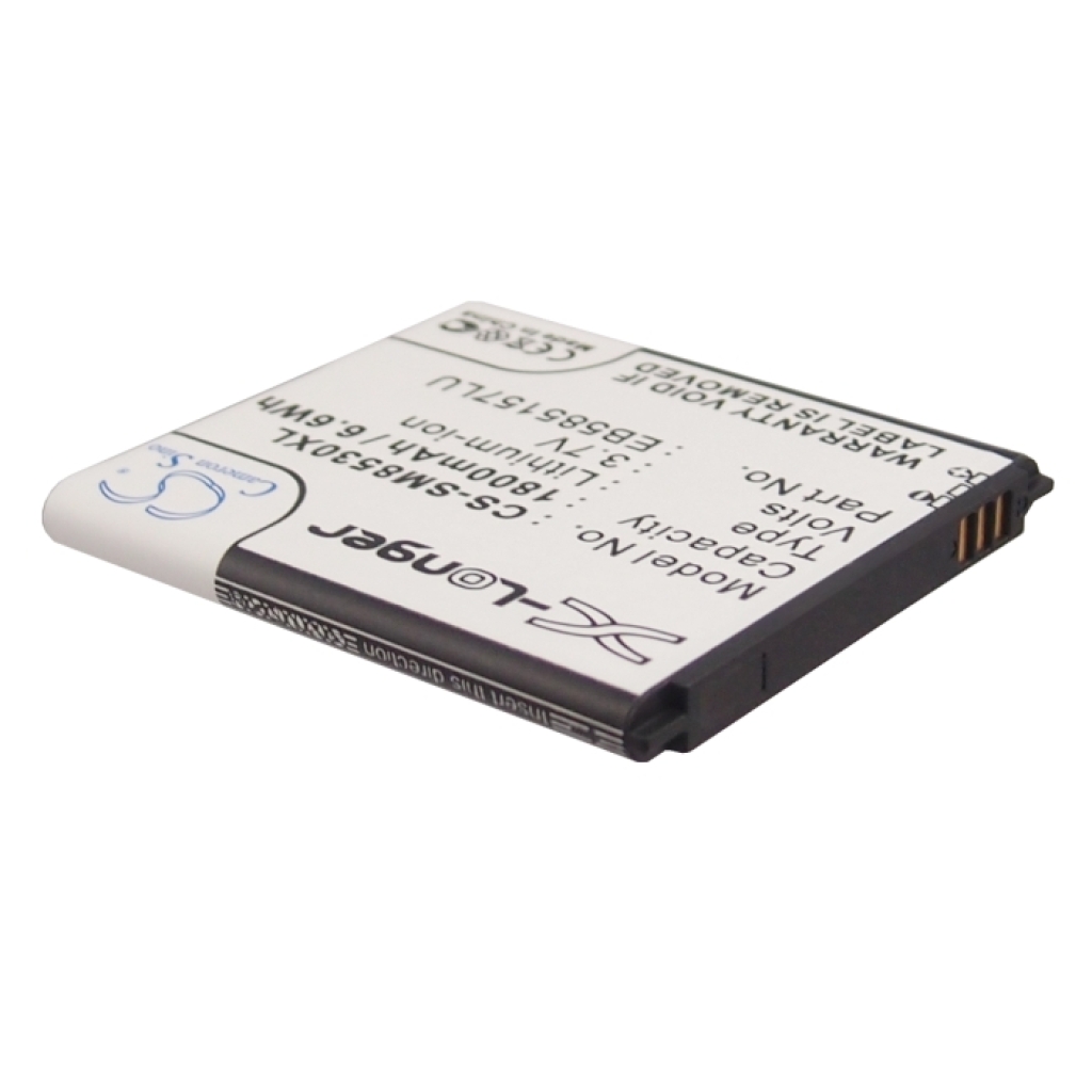 Batérie pre mobilné telefóny Samsung CS-SM8530XL