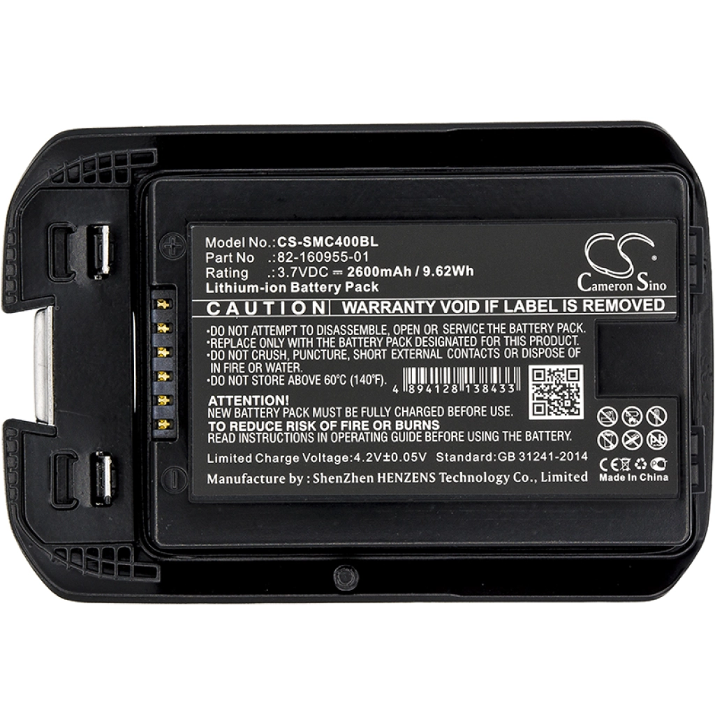 BarCode, Scanner Battery Symbol MC40N0-SCG3R00