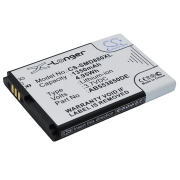 Battery compatibleWith 