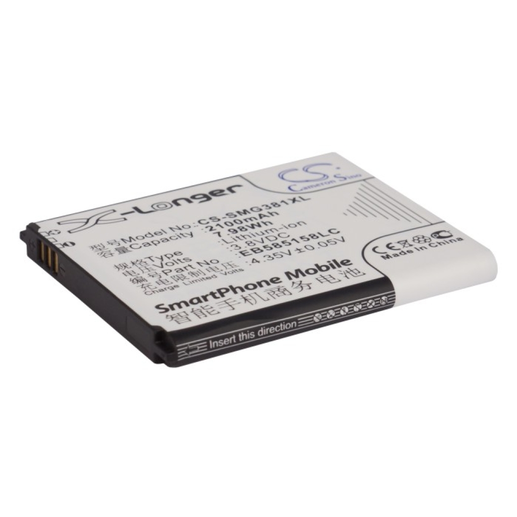 Batérie pre mobilné telefóny Samsung CS-SMG381XL