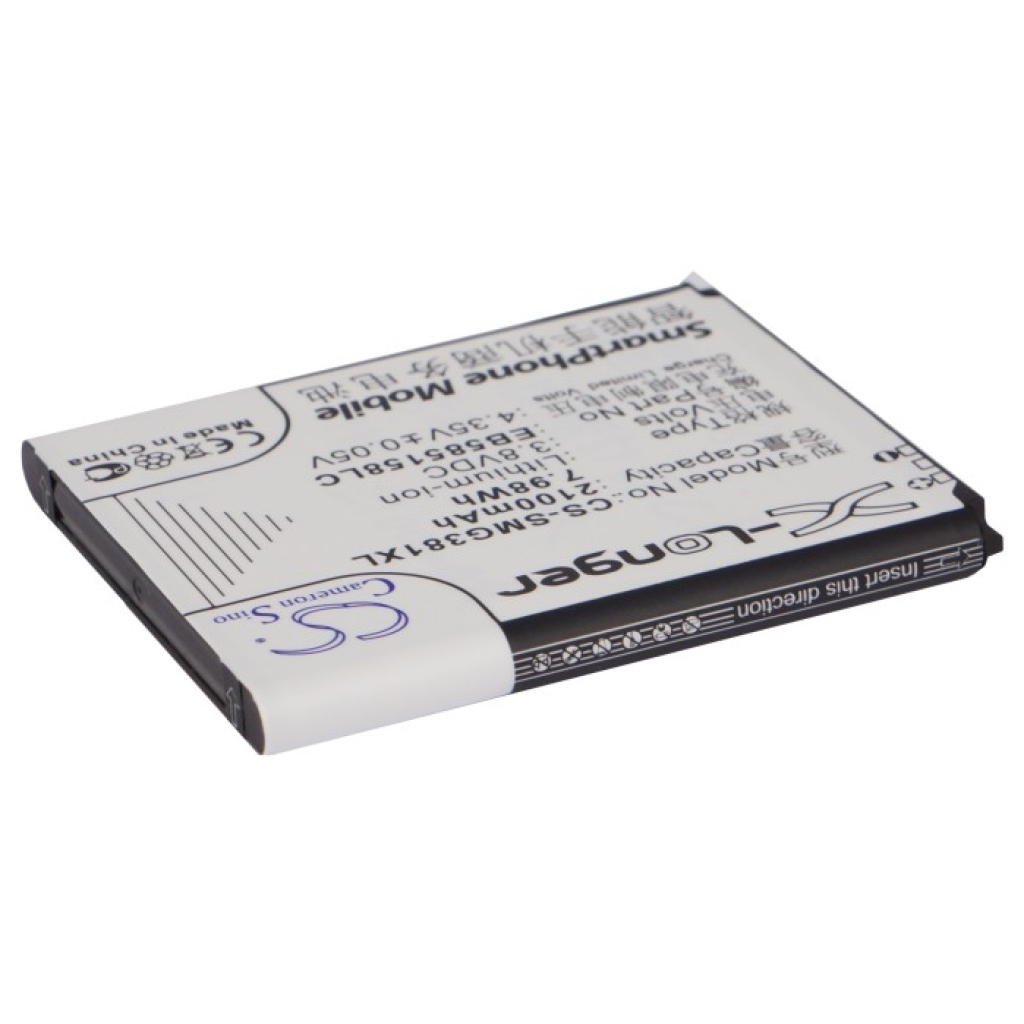 Batérie pre mobilné telefóny Samsung CS-SMG381XL