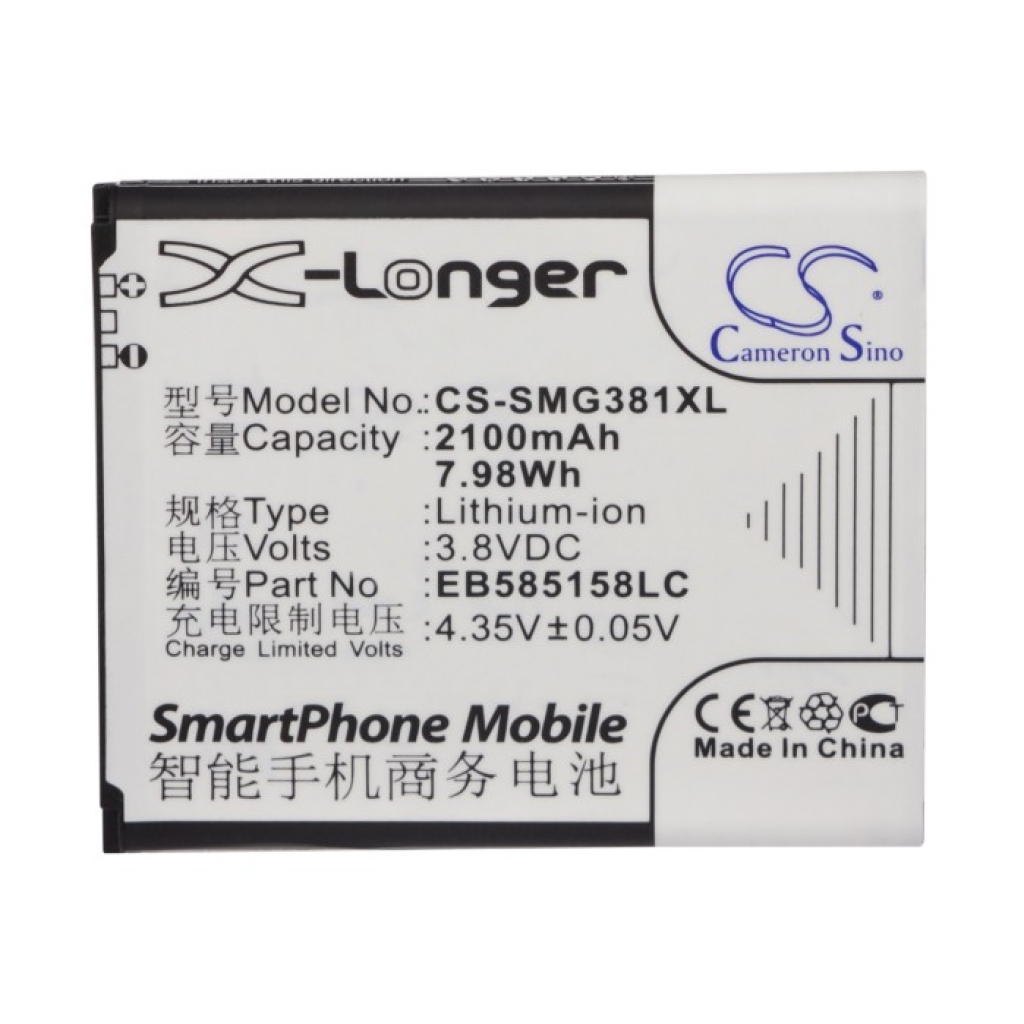 Batérie pre mobilné telefóny Samsung CS-SMG381XL