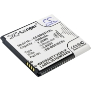 Battery compatibleWith 