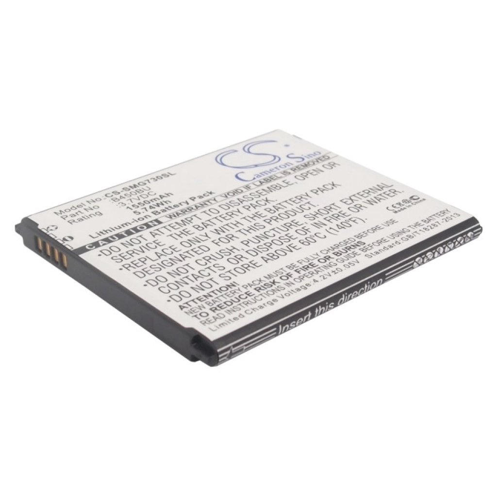 Mobile Phone Battery Samsung CS-SMG730SL
