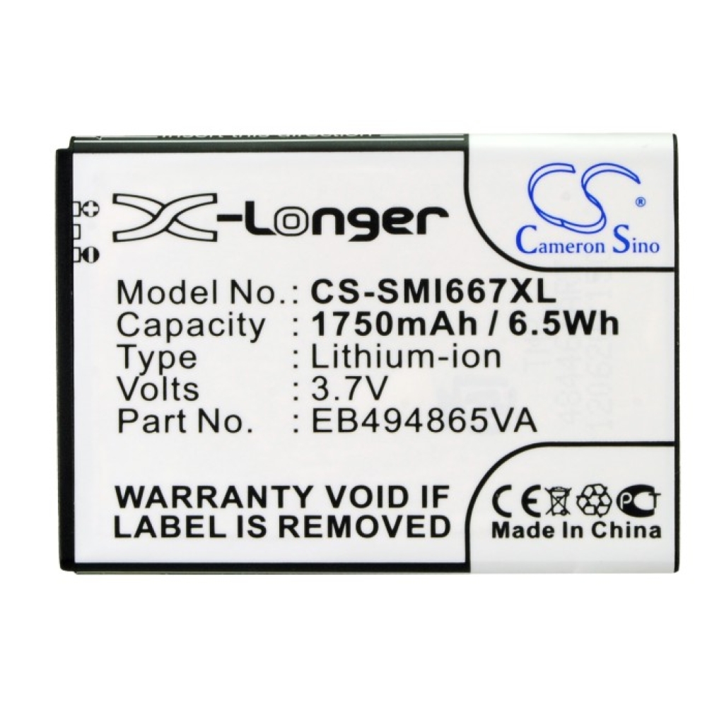Batérie pre mobilné telefóny Samsung CS-SMI667XL