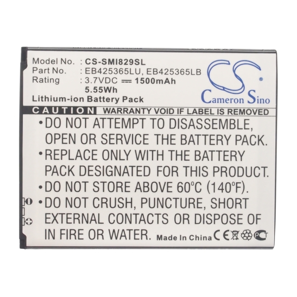 Batérie pre mobilné telefóny Samsung CS-SMI829SL
