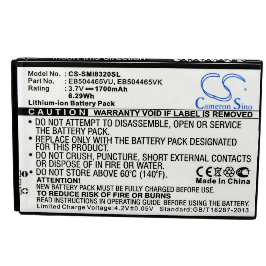 Battery Replaces EB564465LU