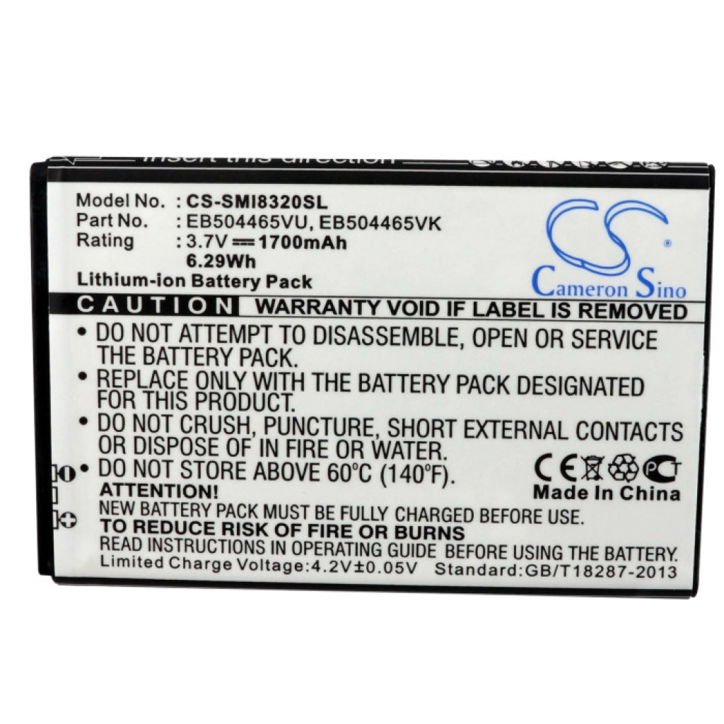 Battery Replaces EB504465VUBSTD