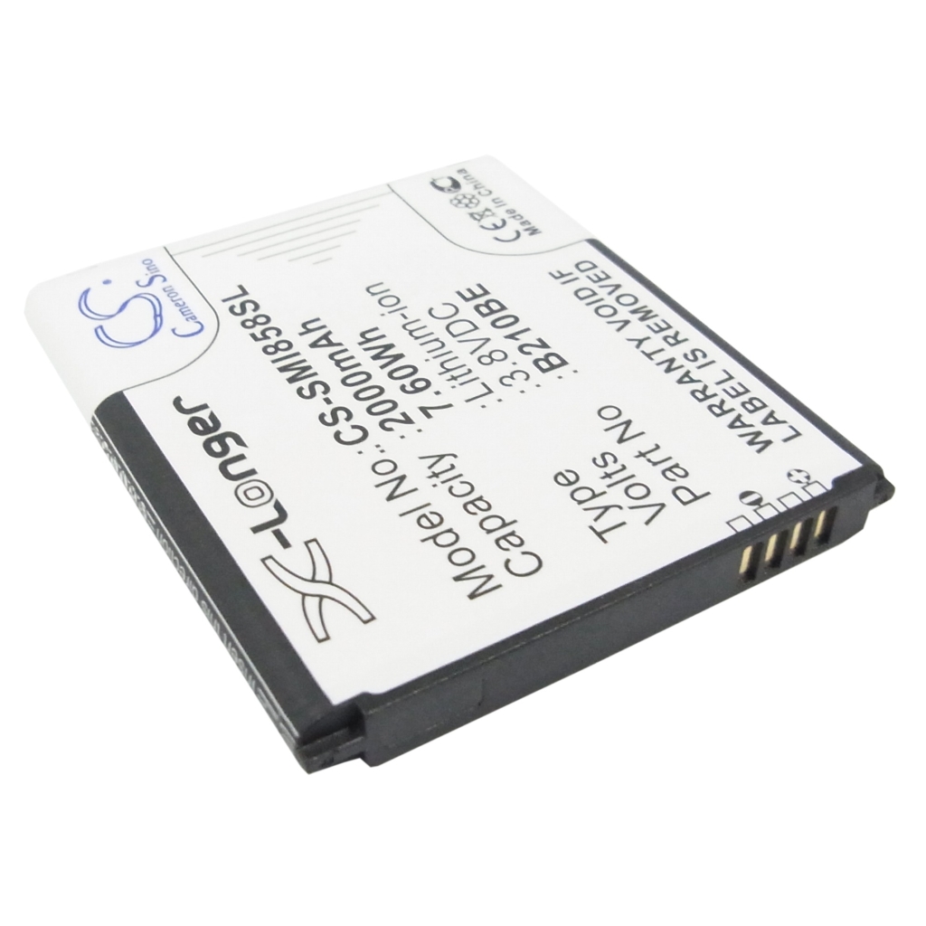 Batérie pre mobilné telefóny Samsung CS-SMI858SL