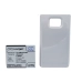 Batérie pre mobilné telefóny Samsung CS-SMI9100WL
