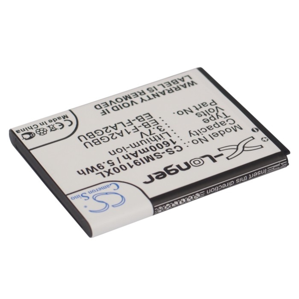 Mobile Phone Battery USCellular Galaxy SII