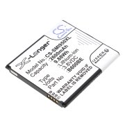 CS-SMI950XL<br />Batérie pre   nahrádza batériu EB-B600BUBESTA