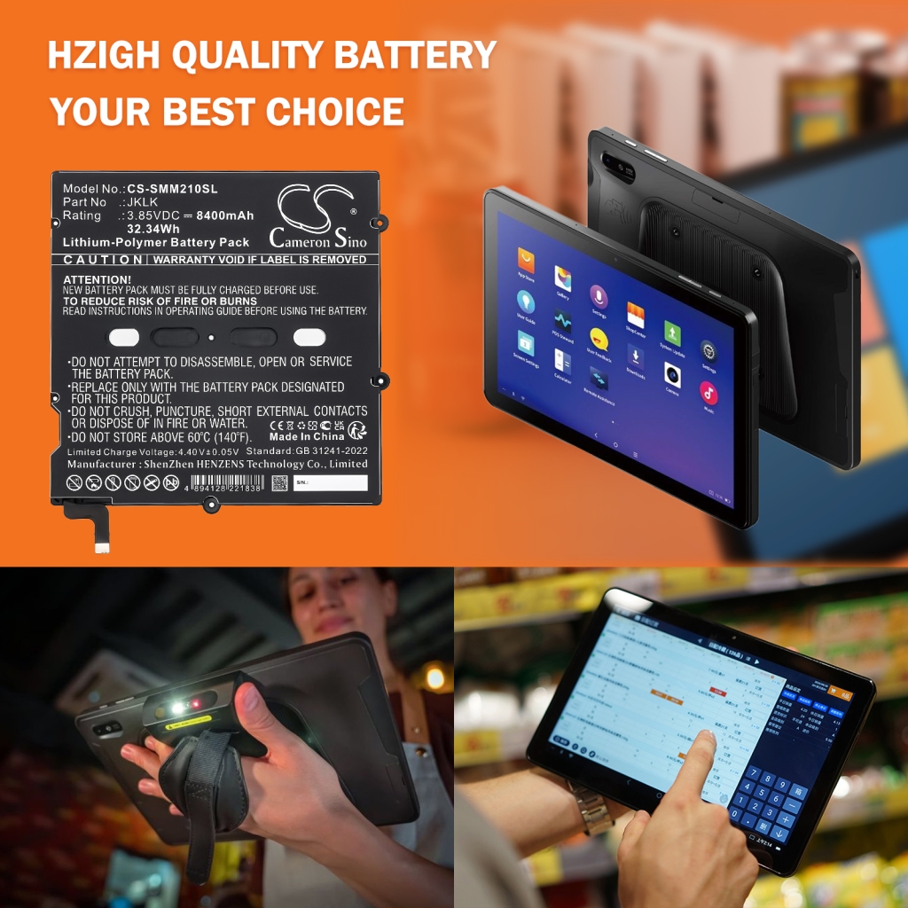 Tablet Battery Sunmi CS-SMM210SL