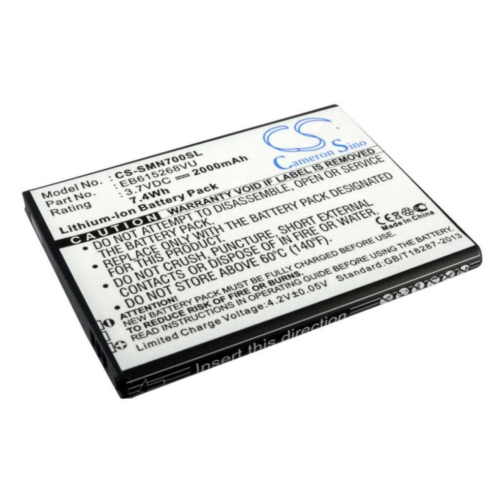 Mobile Phone Battery Samsung GT-N7000