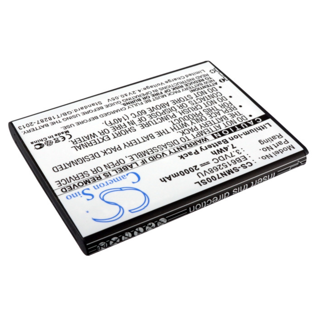 Mobile Phone Battery Samsung GT-N7000