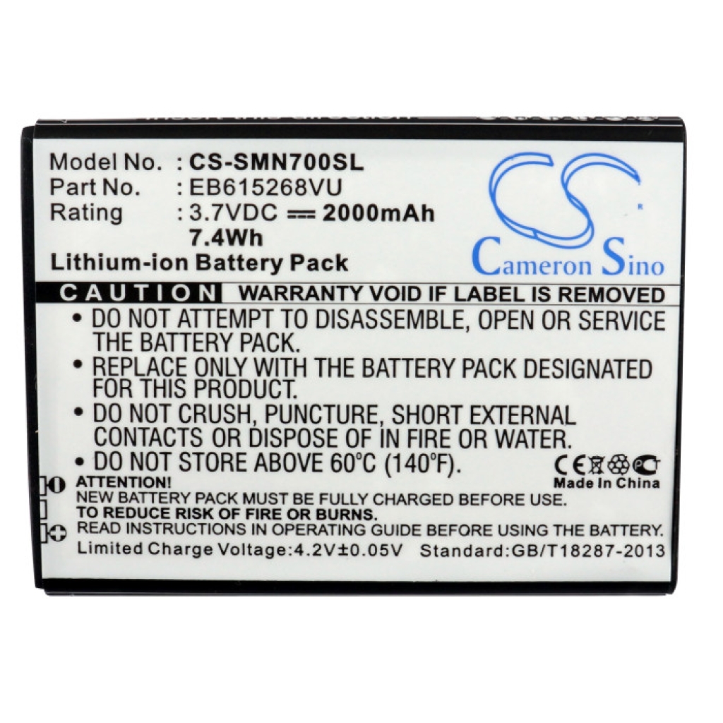 Mobile Phone Battery Samsung GT-N7000